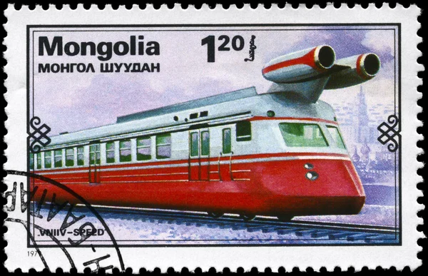 MONGOLIA - CIRCA 1979 Soviet Rapidity