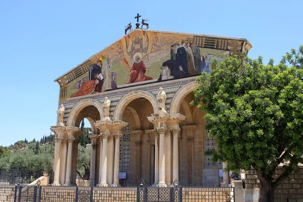 The Church of All Nations, Jerusalem