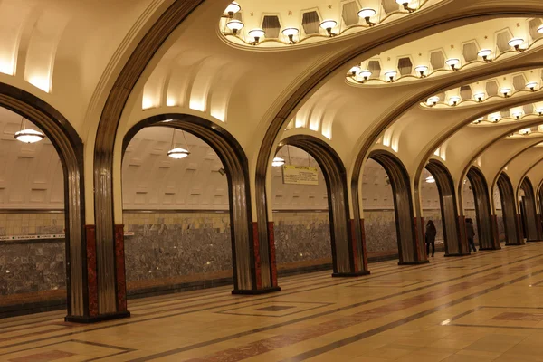 Moscow underground station