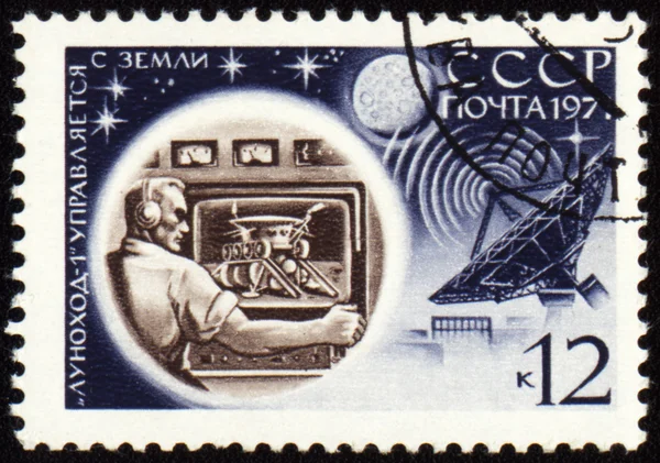 Control center of Lunokhod-1 on post stamp