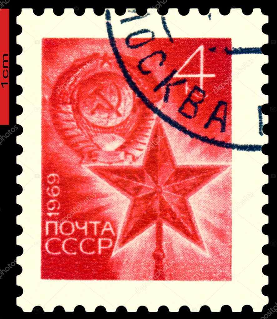 Postage Stamp Symbol