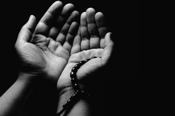 Hands up, islamic praying