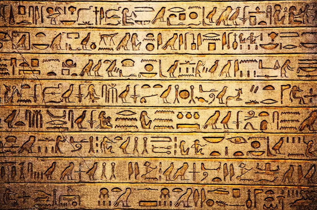 depositphotos_6122536-Hieroglyphs-on-the-wall.jpg