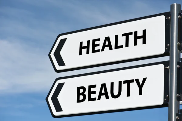 Health and beauty sign post