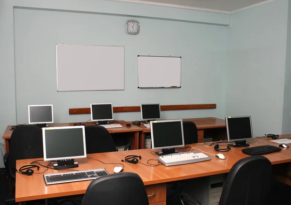 Office or training center interior
