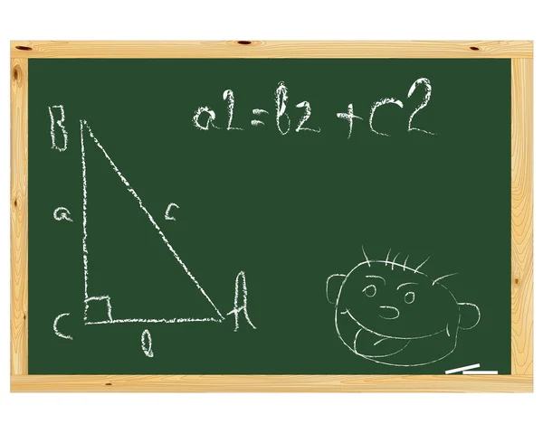 Vector Ratio Theorem