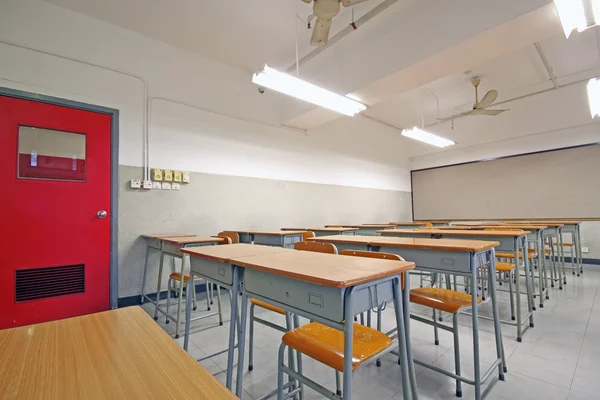 Empty school classroom