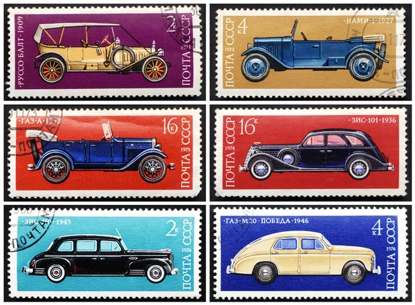 Stamps: old Russian cars, set