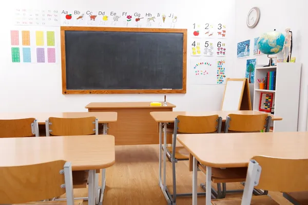 Empty school room