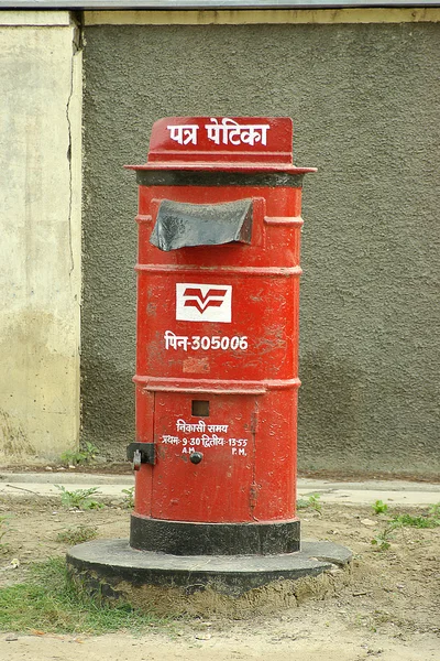 Red Post Office pillar, Ajmer, India