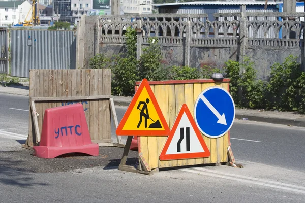 Road repairs signs