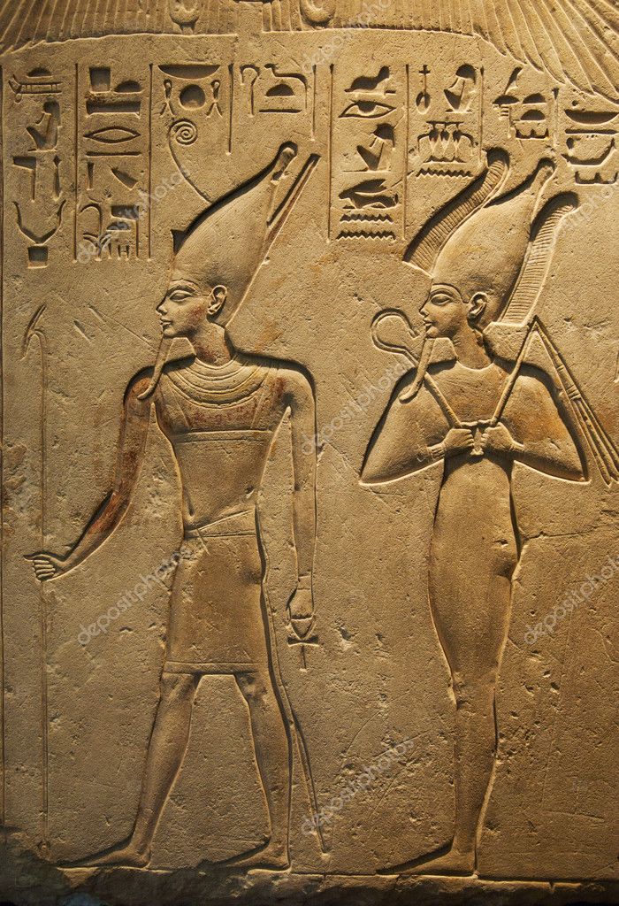 writing egypt