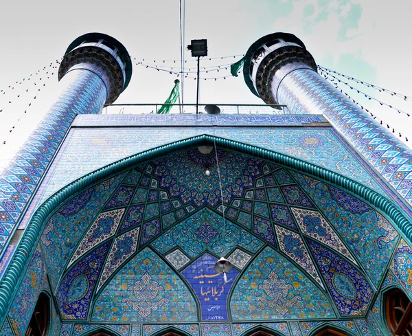 Entrance to the mosque Tehran, Iran