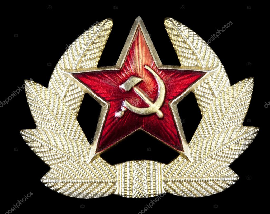 Hammer U0026 Sickle