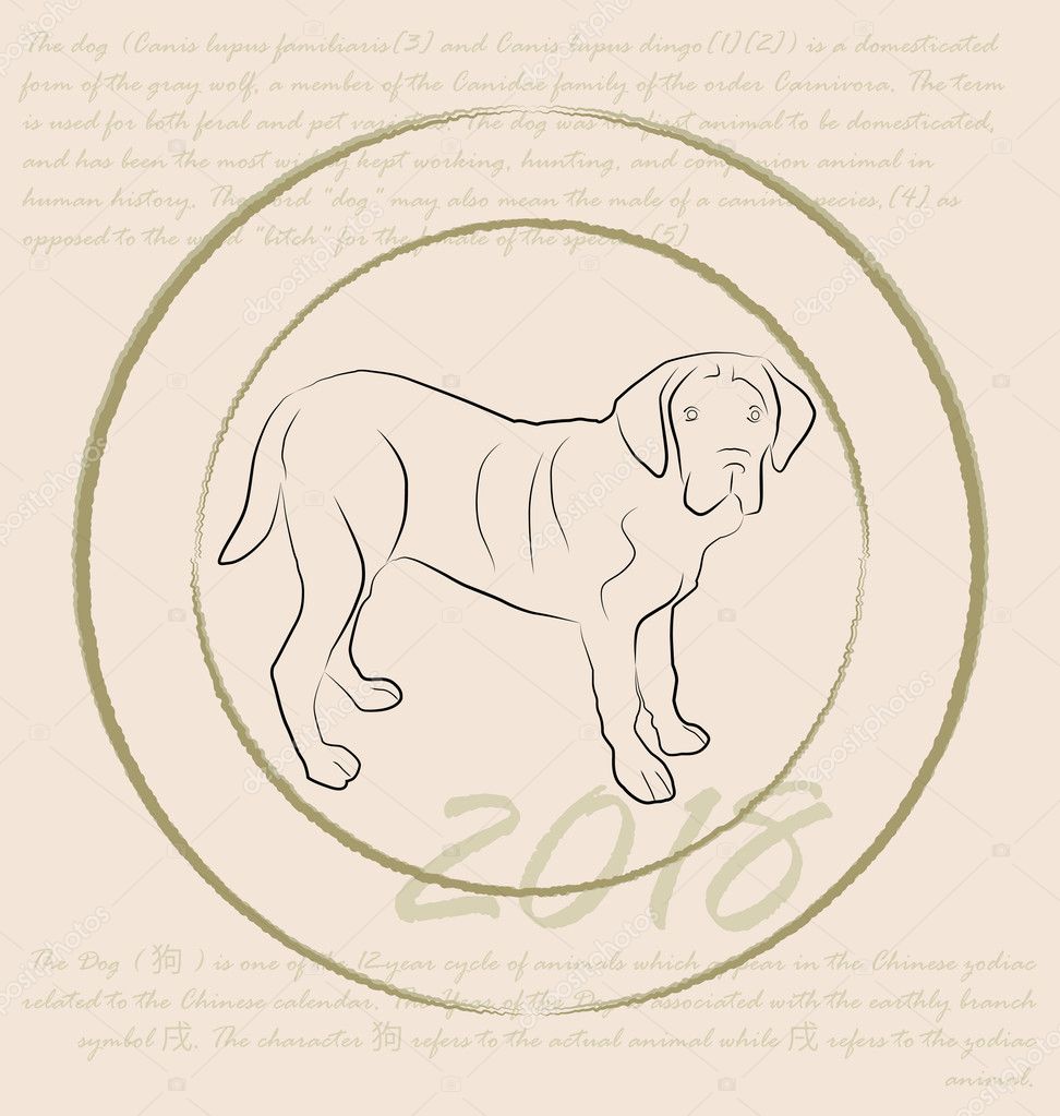 dog illustration