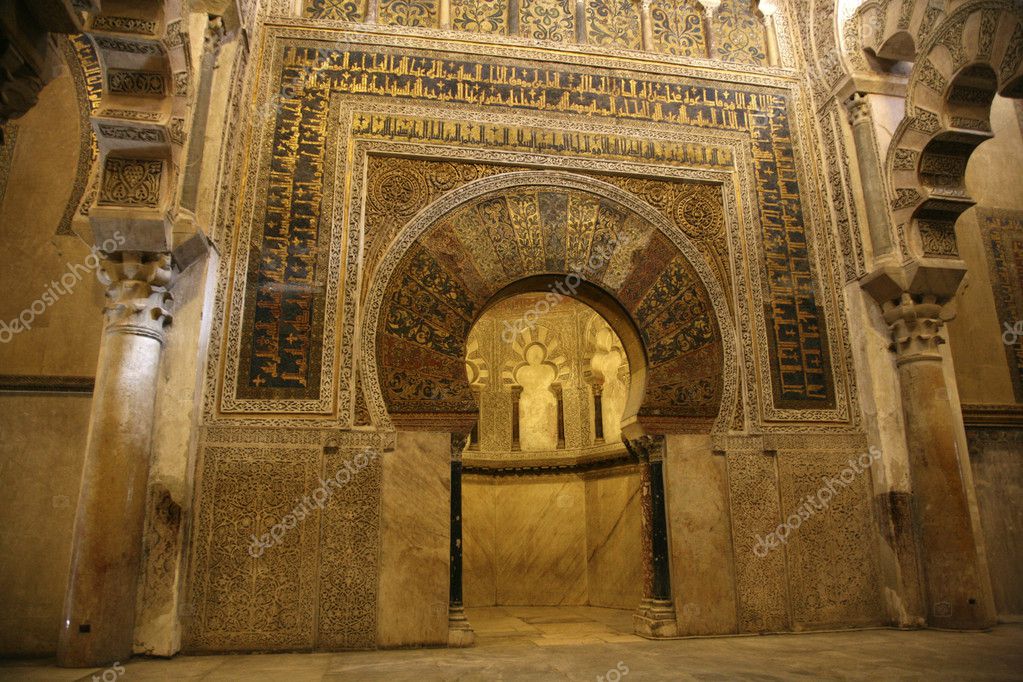 mihrab cordoba