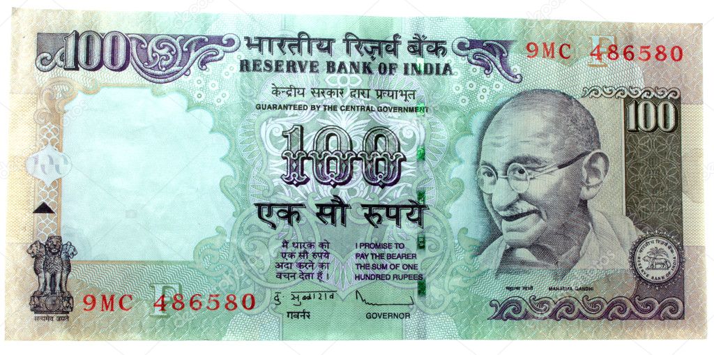 indian rupee 100