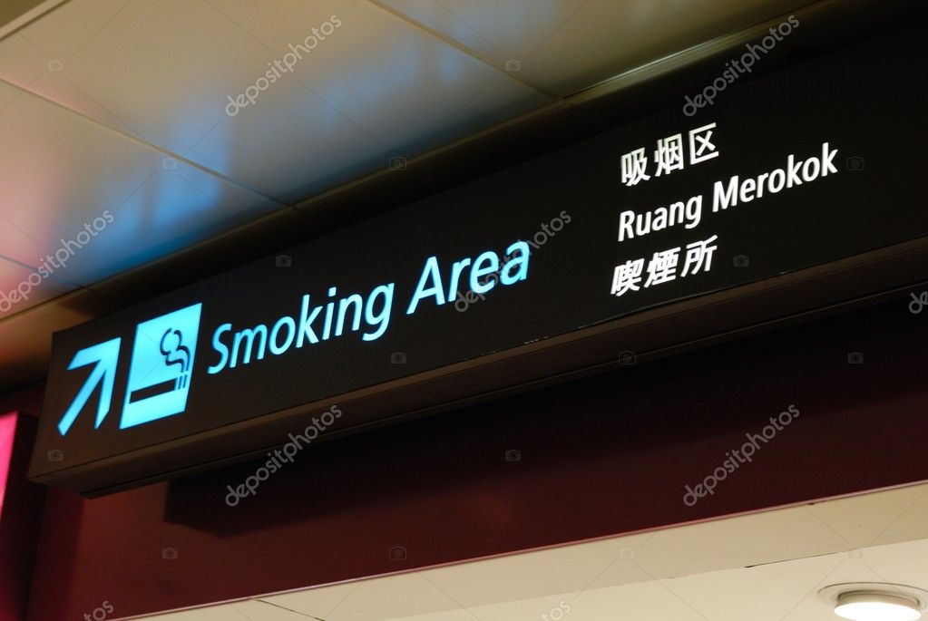 Smoking Zone Signage