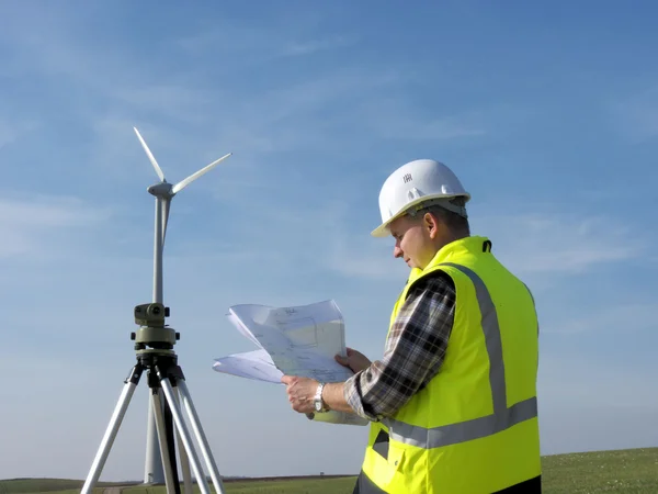 Site manager of wind turbine