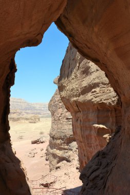 timna Milli Parkı