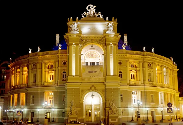 Odessa Opera ve Bale Tiyatrosu — Stok fotoğraf