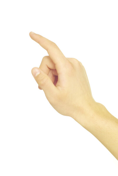 Озил на белом
