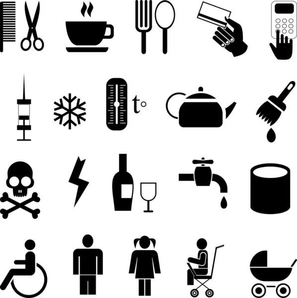 Set of vector icons — Stock Vector