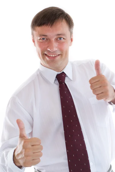 Portrait of a happy businessman — Stock Photo, Image