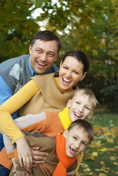 Portrait of a nice family — Stock Photo, Image