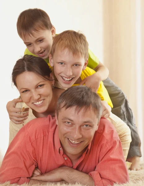 Parents with their children — Stock Photo, Image