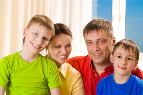 Parents with their two children Stock Picture