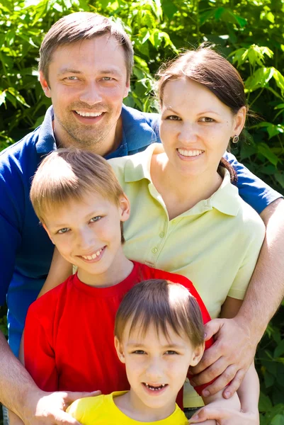 Happy family on the nature — Stock Photo, Image
