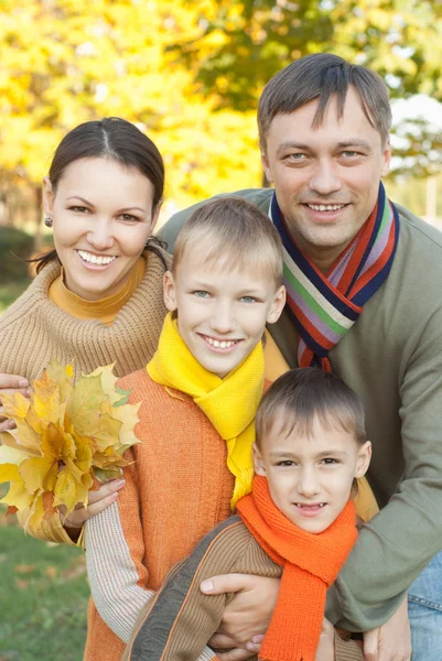 Retrato de uma boa família — Fotografia de Stock