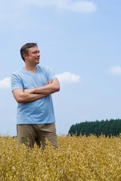 stock image Happy man resting at the nature