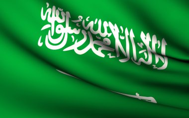 Suudi Arabistan bayraklı. Bütün ülkeler koleksiyonu .