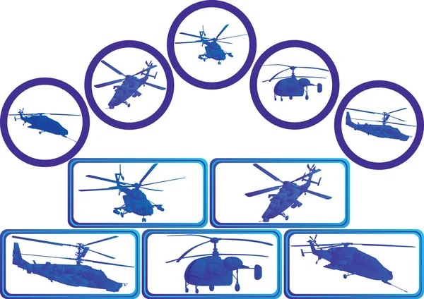 Helicopters — Stock Photo, Image
