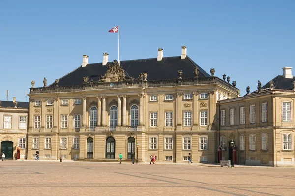 Amalienborg Palace — Stock Photo, Image