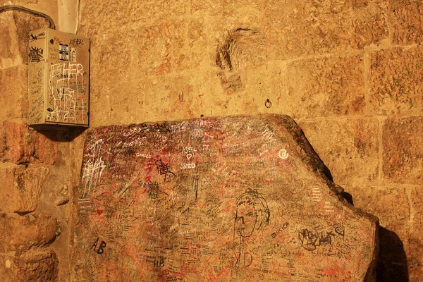 Mur dans l'église du Saint Sépulcre — Photo