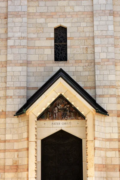 Dveře v bazilice Navštívení Panny Marie — Stock fotografie