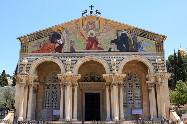 The Church of All Nations, Jerusalem — Stock Photo, Image