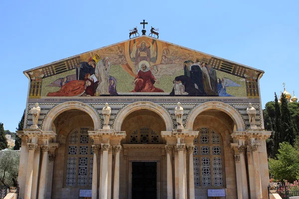 The Church of All Nations, Jerusalem — Stock Photo, Image