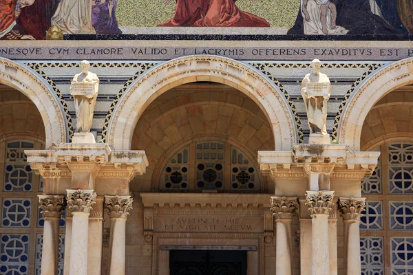 Facciata della Chiesa di tutti i Popoli a Gerusalemme — Foto Stock
