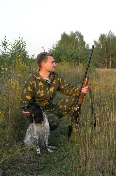 Hunting. — Stock Photo, Image