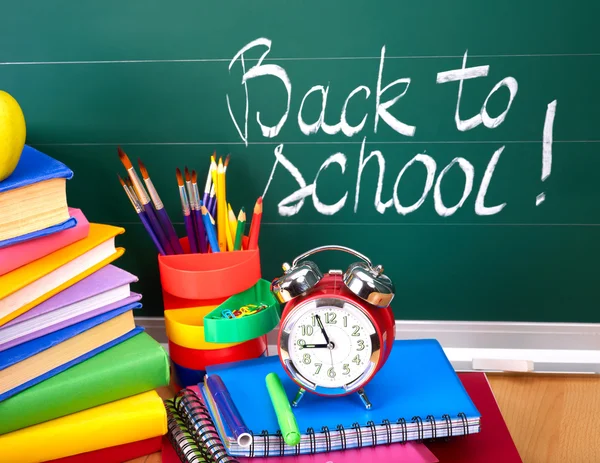 Terug naar Schoolbenodigdheden. — Stockfoto