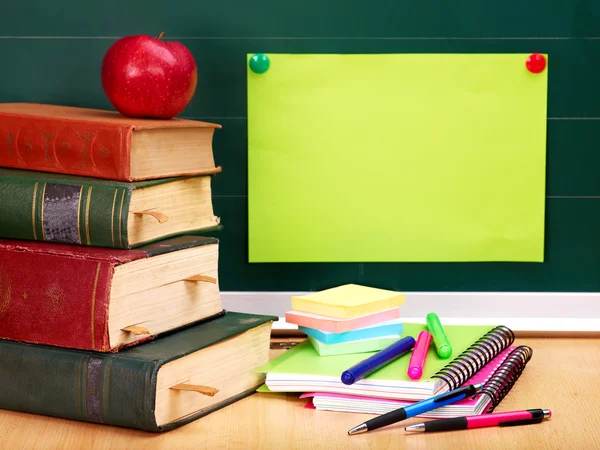 Schoolbenodigdheden. — Stockfoto