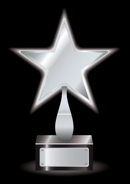 Silver star award trophy — Stock Vector