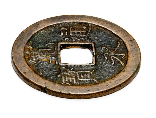 Starožitné čínské mince v makru — Stock fotografie