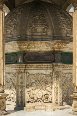 kaymaktaşı Camii yıkamak için yer