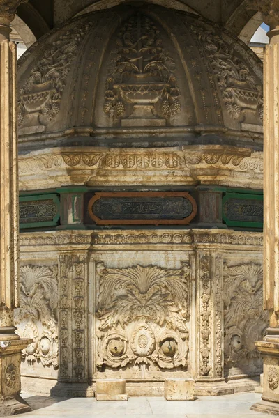 Plaats te wassen in de alabaster moskee — Stockfoto