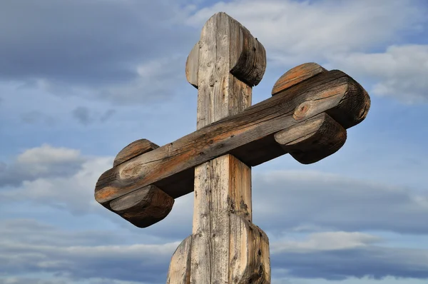 stock image Wooden cross